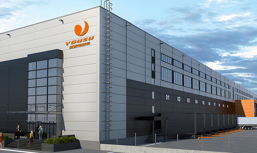 জিয়াংসু ইউসু ভেহিক্যাল টেকনোলজি কোং, লি.