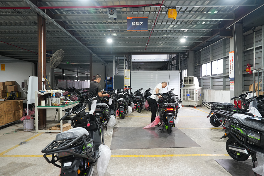 জিয়াংসু ইউসু ভেহিক্যাল টেকনোলজি কোং, লি.