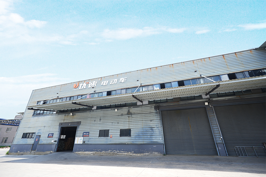 জিয়াংসু ইউসু ভেহিক্যাল টেকনোলজি কোং, লি.