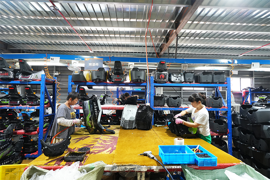 জিয়াংসু ইউসু ভেহিক্যাল টেকনোলজি কোং, লি.