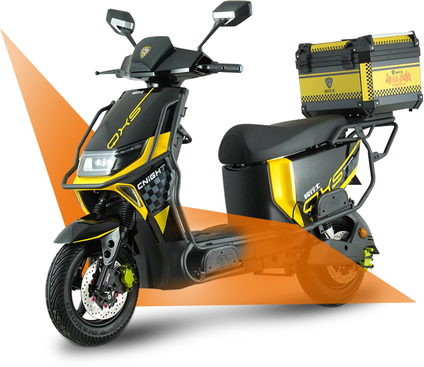 জিয়াংসু ইউসু ভেহিক্যাল টেকনোলজি কোং, লি.